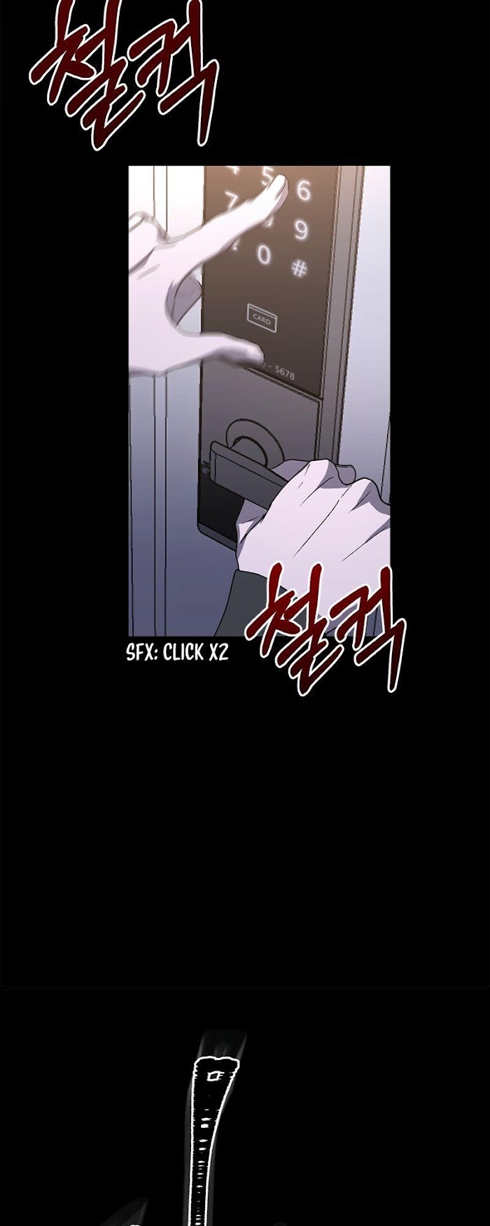 A Trace of the Wonder chapter 4 - page 53