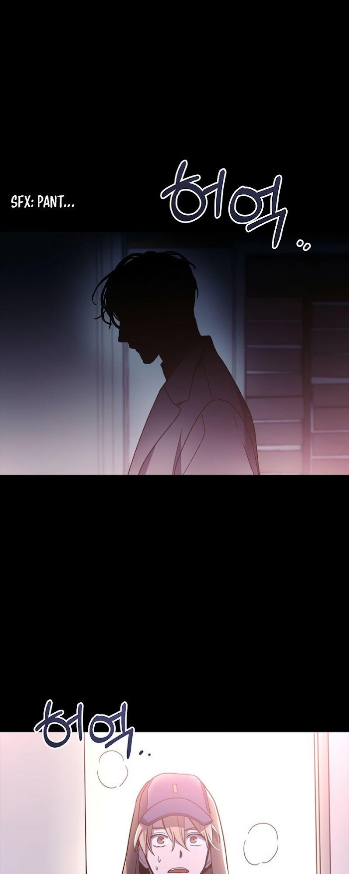 A Trace of the Wonder chapter 4 - page 57