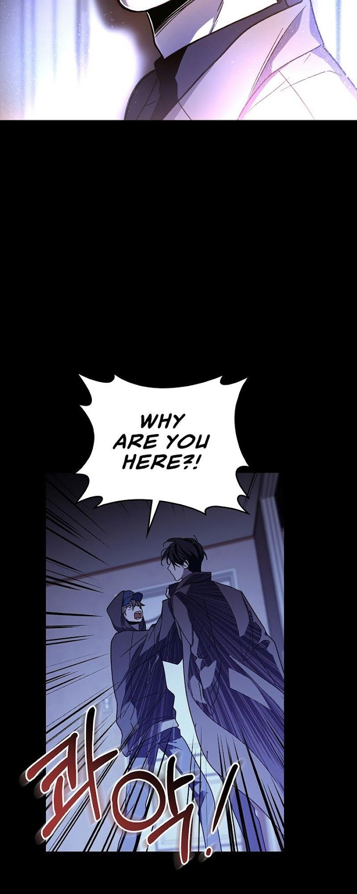 A Trace of the Wonder chapter 4 - page 59