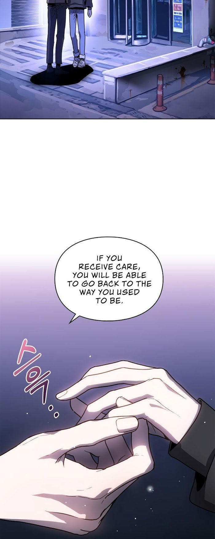 A Trace of the Wonder chapter 3 - page 14