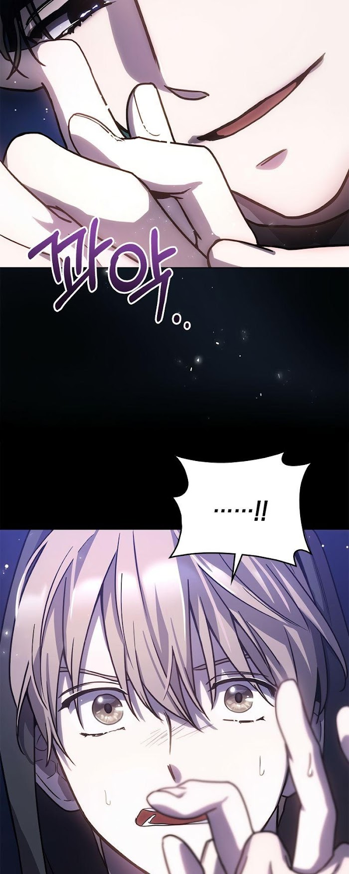 A Trace of the Wonder chapter 3 - page 16