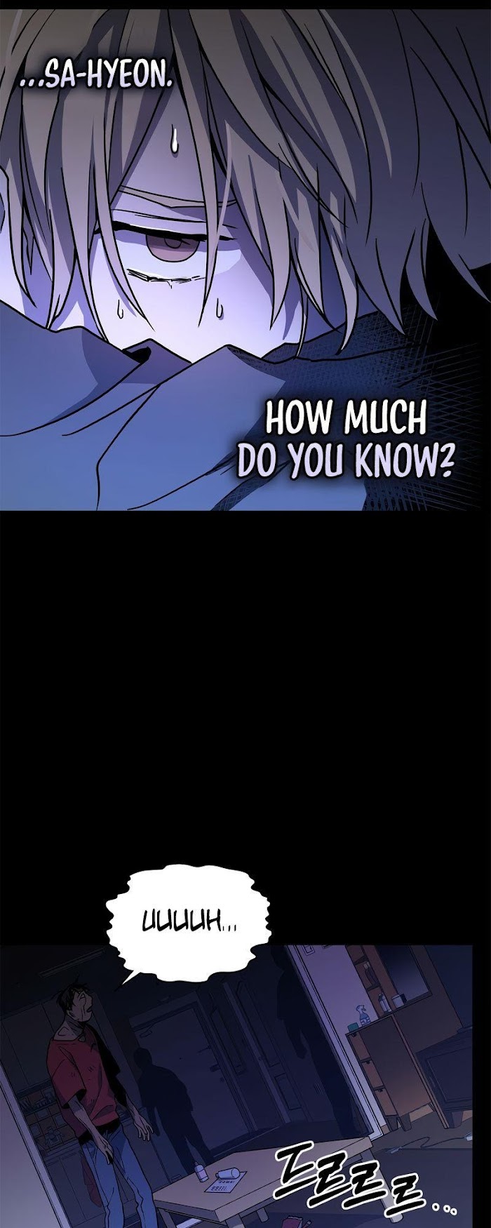 A Trace of the Wonder chapter 3 - page 61