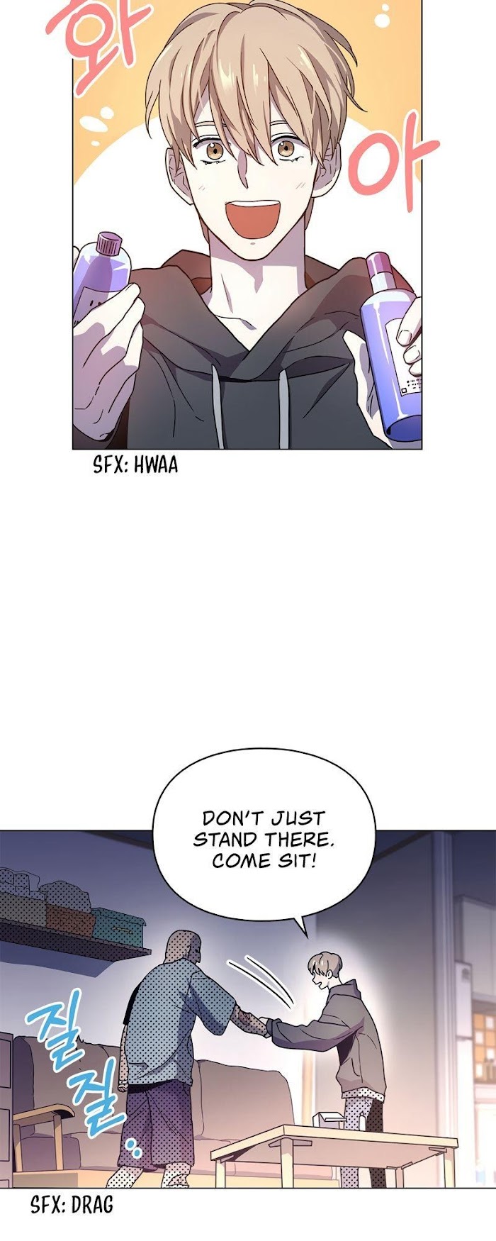 A Trace of the Wonder chapter 2 - page 17