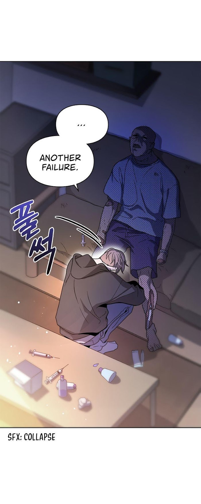 A Trace of the Wonder chapter 2 - page 21