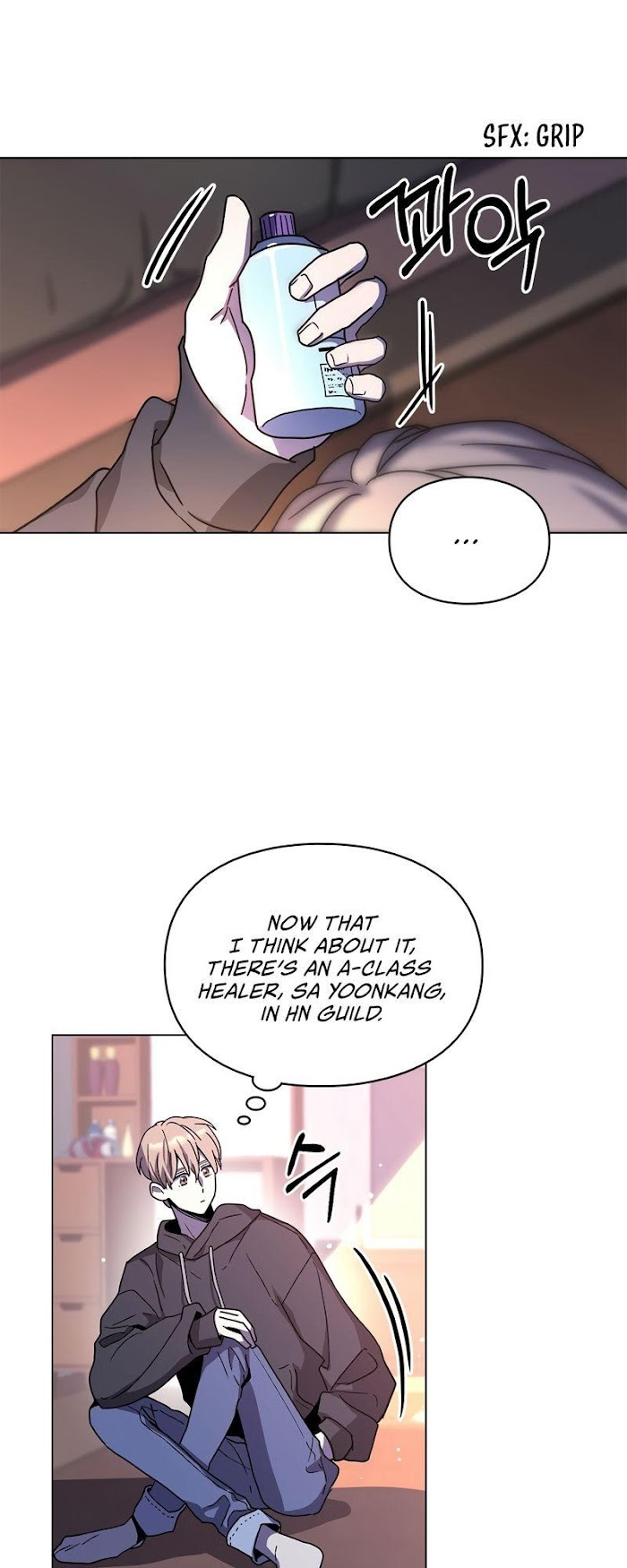 A Trace of the Wonder chapter 2 - page 22