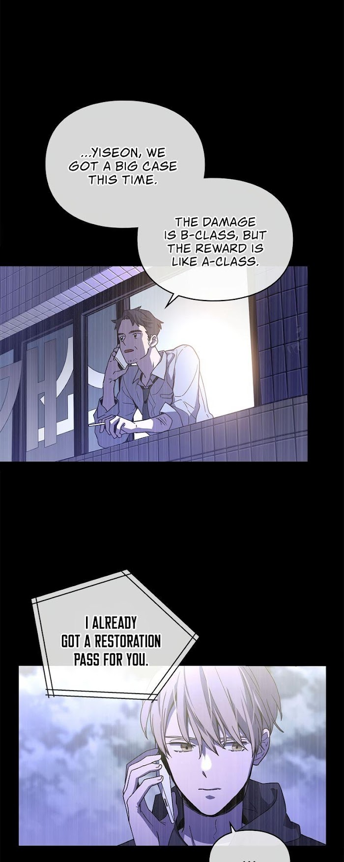 A Trace of the Wonder chapter 2 - page 30