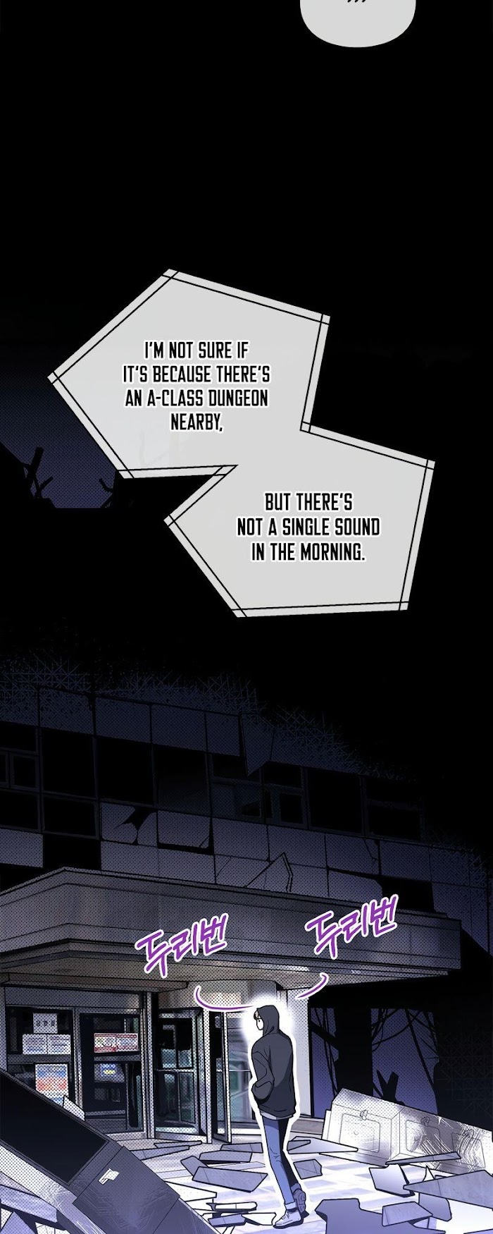 A Trace of the Wonder chapter 2 - page 31