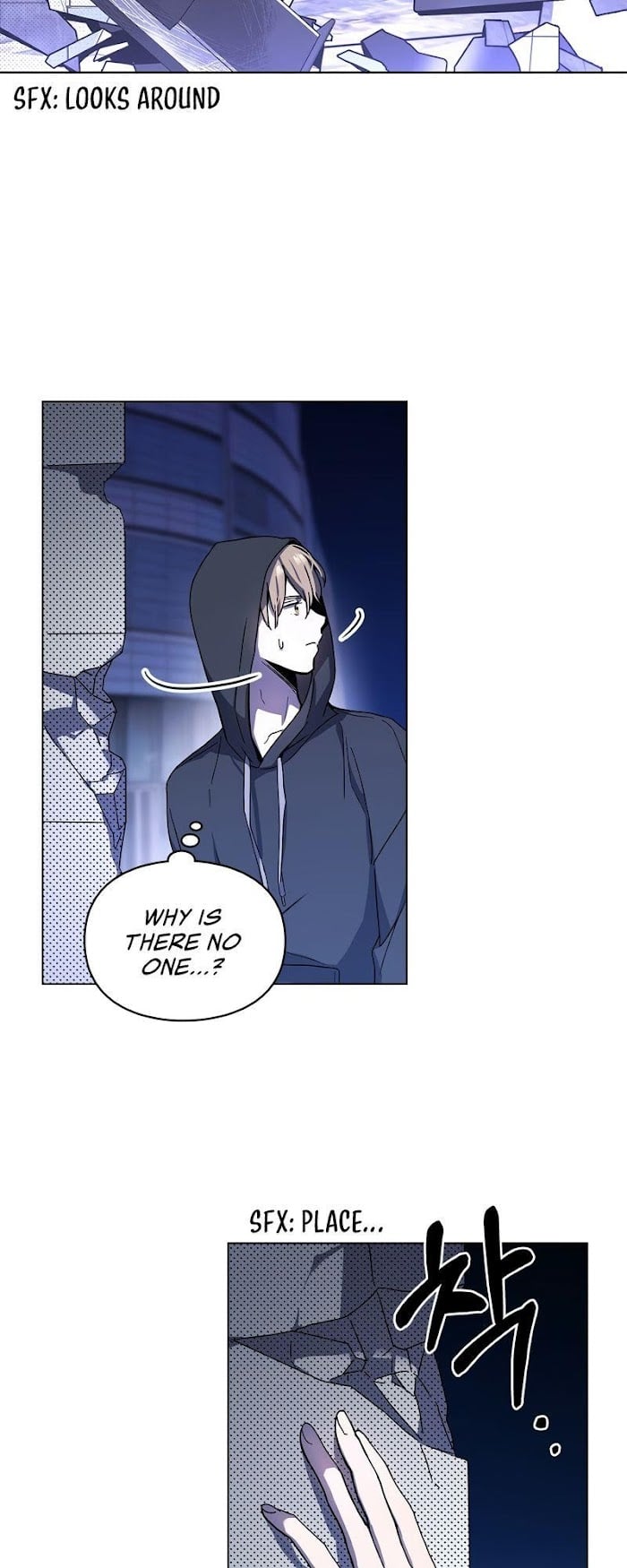 A Trace of the Wonder chapter 2 - page 32