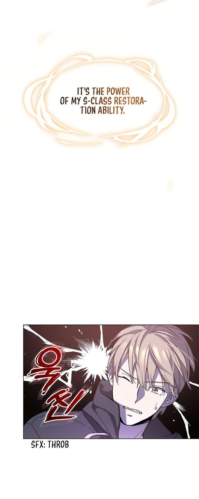 A Trace of the Wonder chapter 2 - page 38