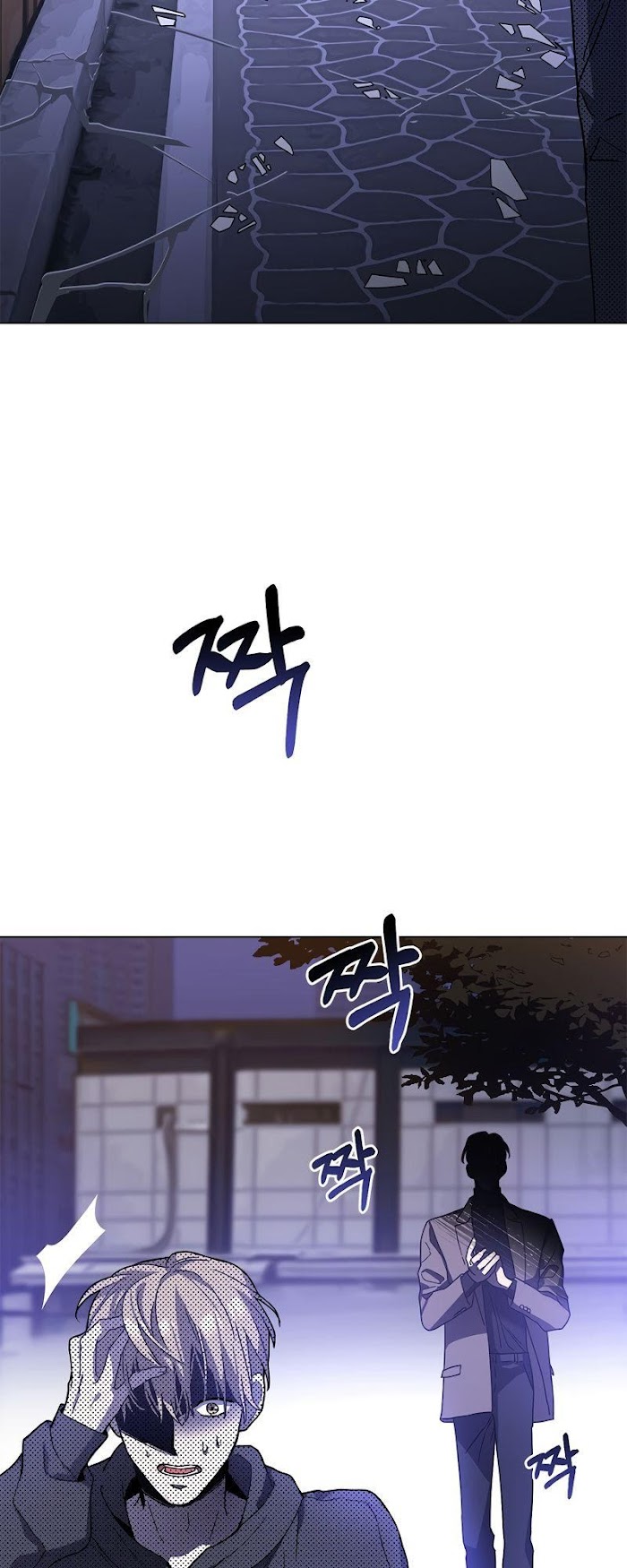A Trace of the Wonder chapter 2 - page 40
