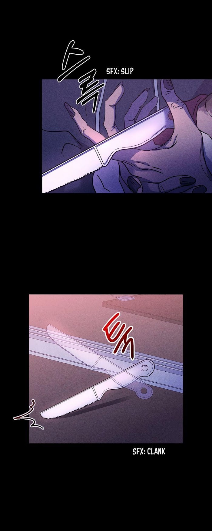 A Trace of the Wonder chapter 2 - page 6