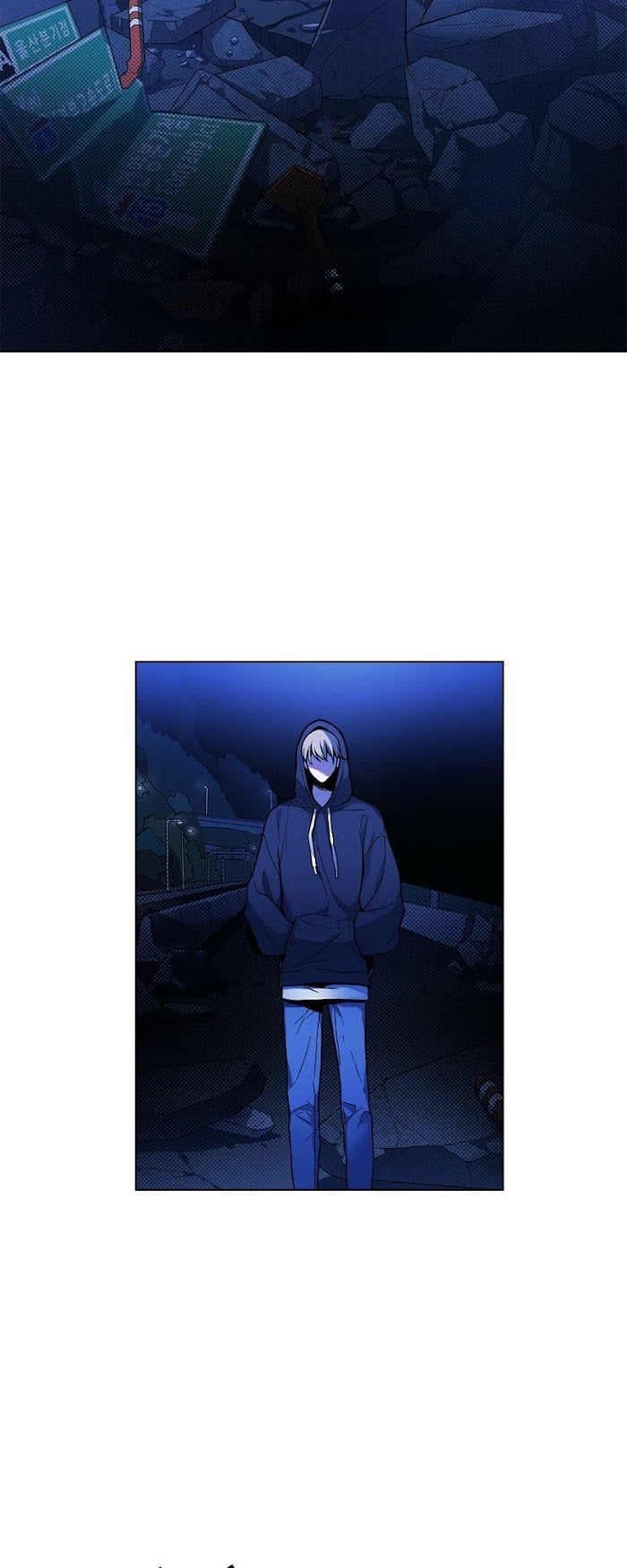 A Trace of the Wonder chapter 1 - page 2
