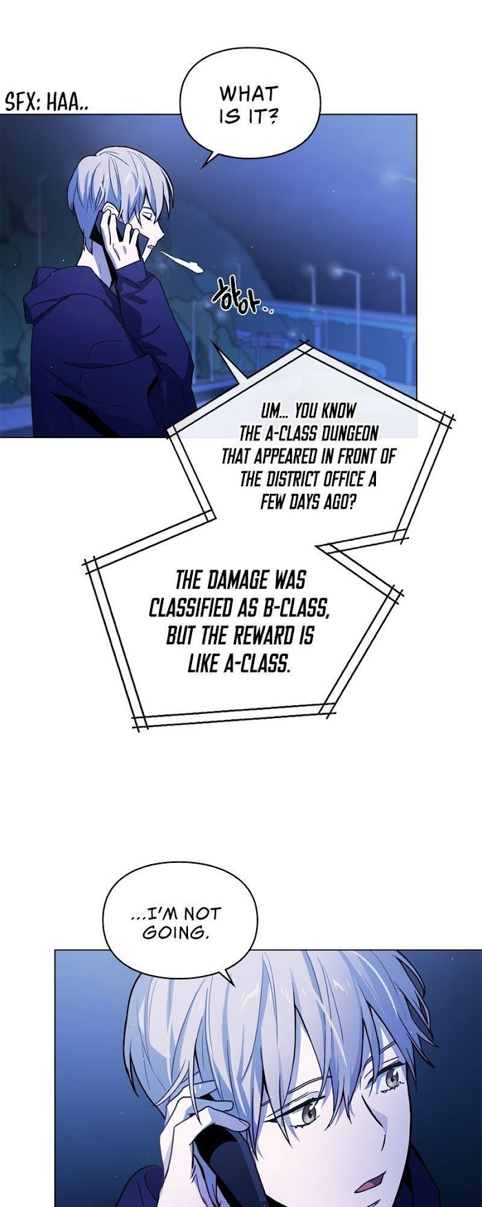 A Trace of the Wonder chapter 1 - page 25