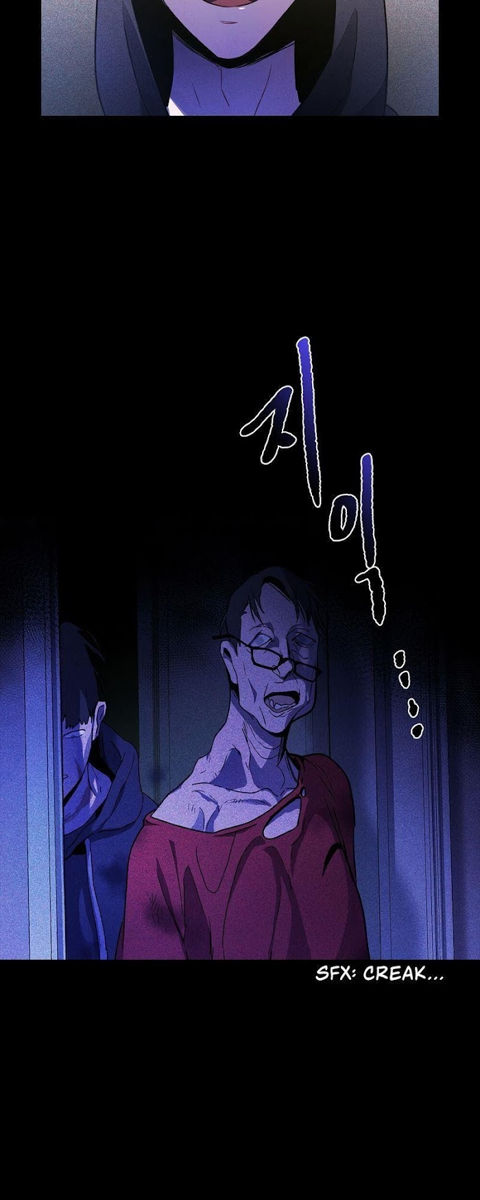 A Trace of the Wonder chapter 1 - page 62