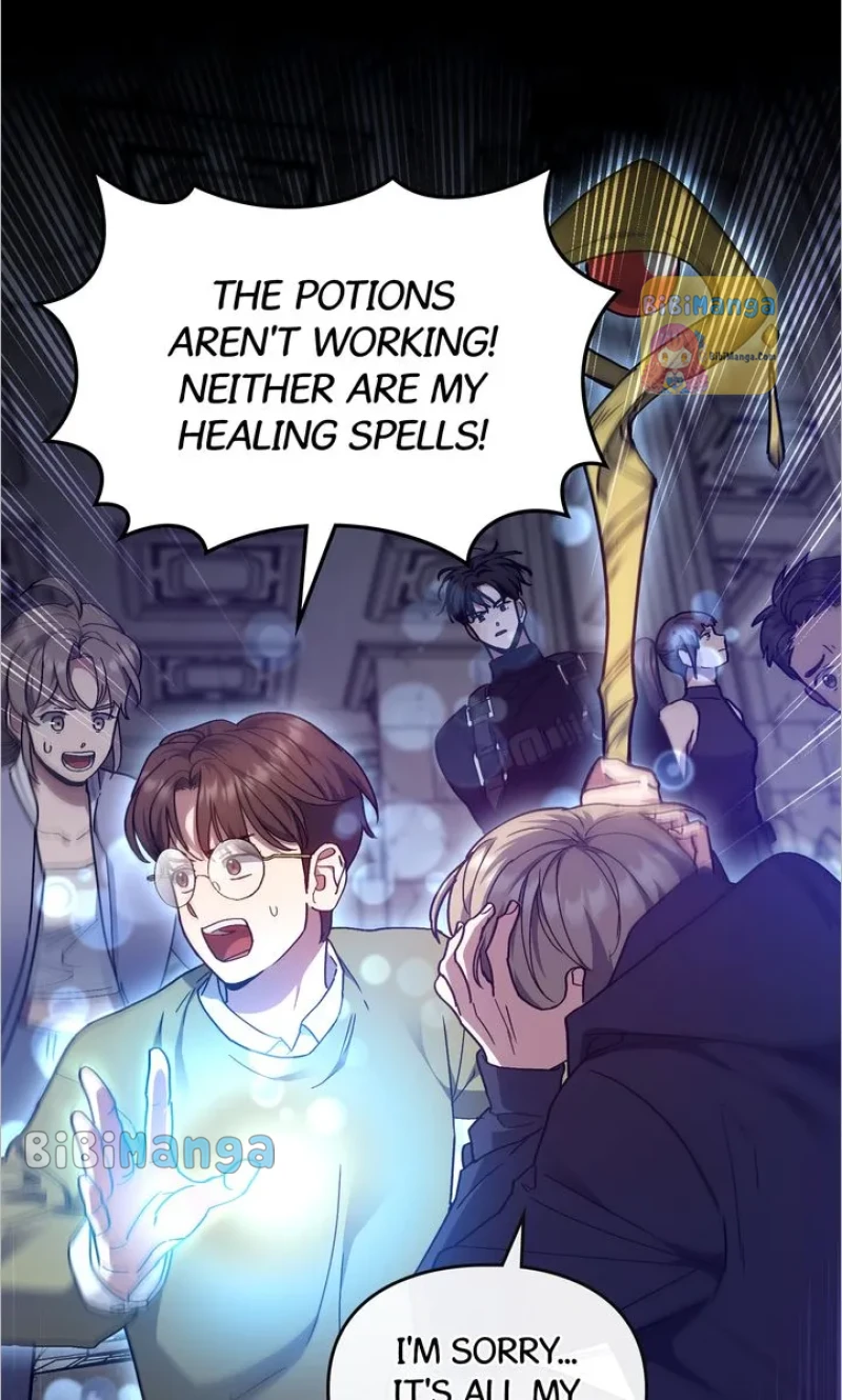 A Trace of the Wonder Chapter 70 - page 21