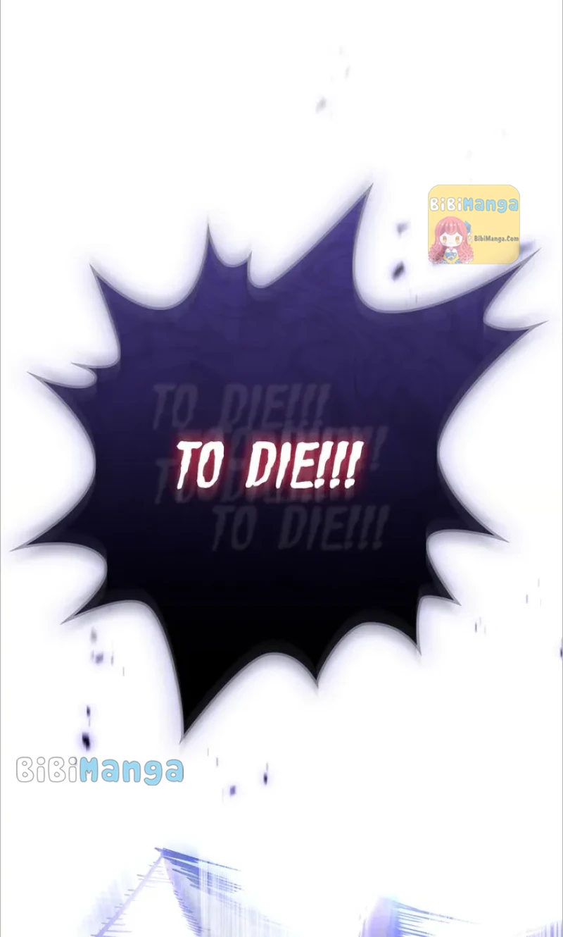 A Trace of the Wonder Chapter 70 - page 56
