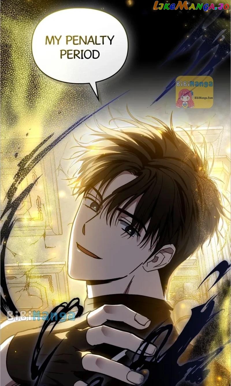 A Trace of the Wonder Chapter 71 - page 2