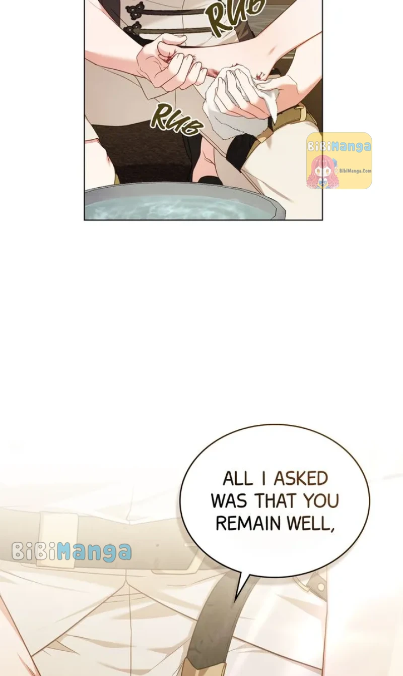 The Tragedy of a Villainess Chapter 44 - page 23