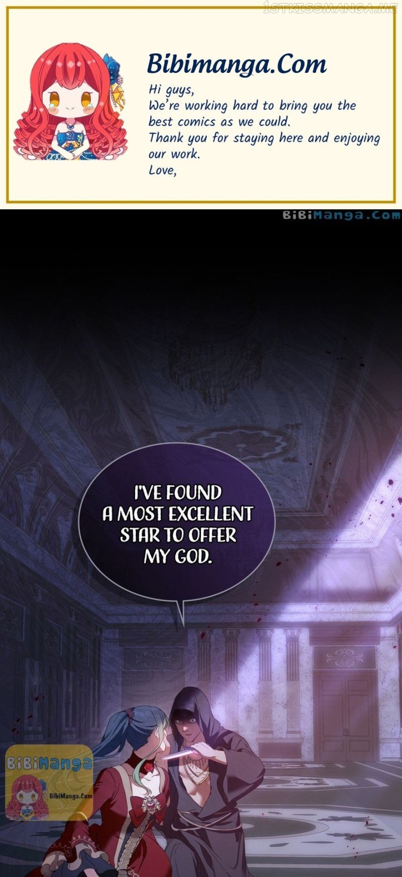 The Tragedy of a Villainess Chapter 24 - page 1