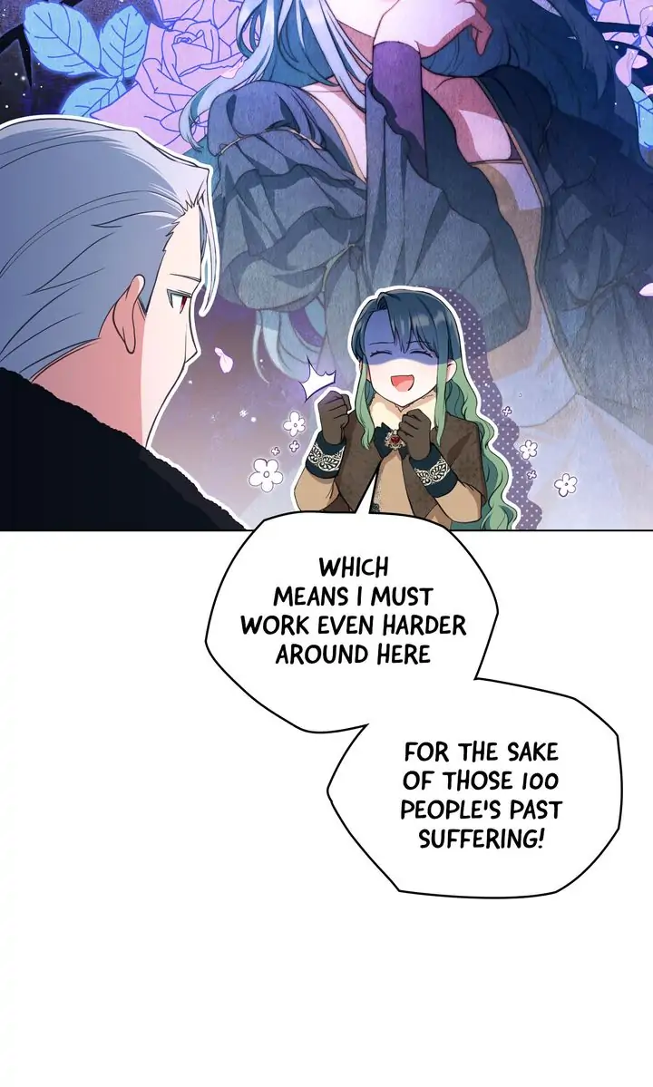 The Tragedy of a Villainess Chapter 4 - page 43
