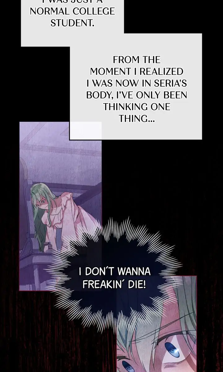 The Tragedy of a Villainess Chapter 1 - page 31