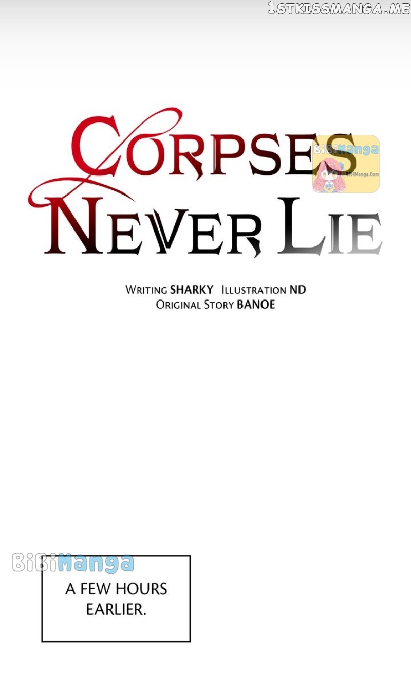 The Corpse Will Tell Chapter 19 - page 15