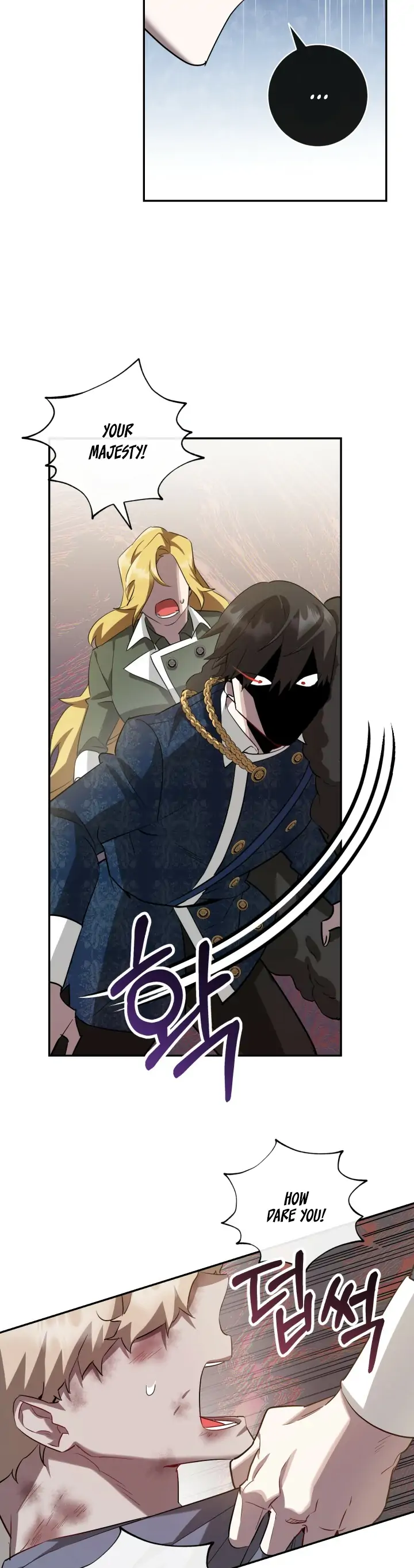 The Corpse Will Tell Chapter 7 - page 10