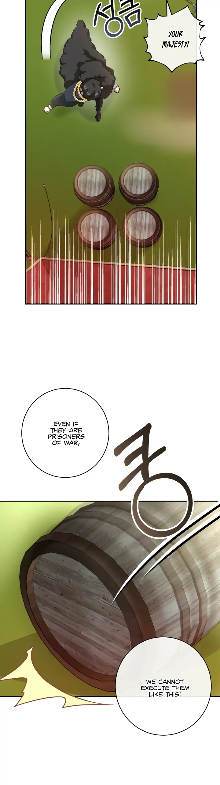 The Corpse Will Tell Chapter 7 - page 15