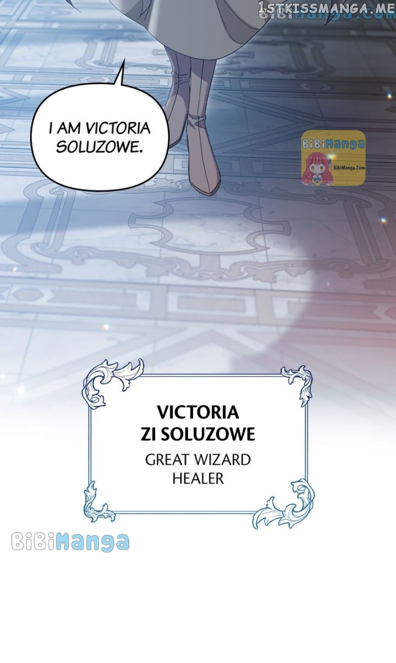 Flowers of Worship Chapter 19 - page 73