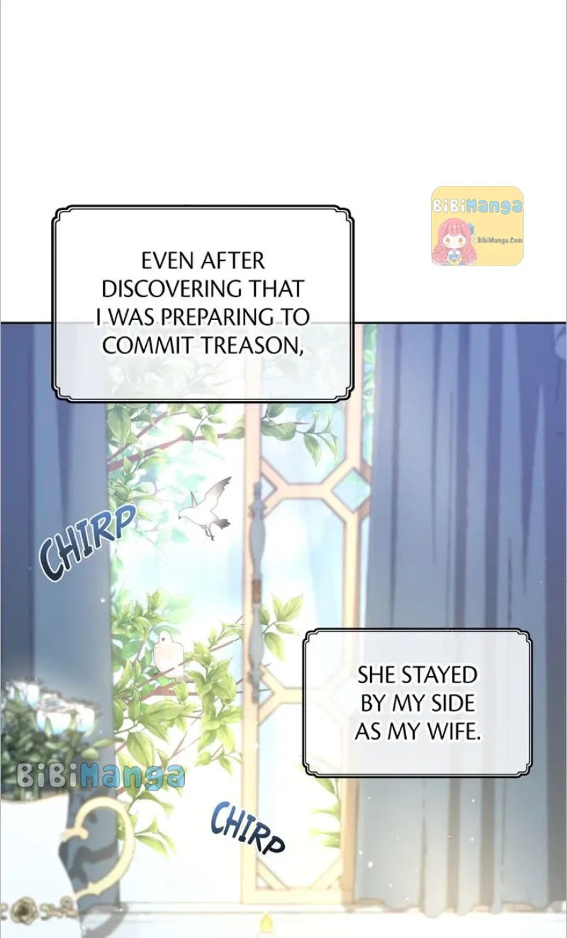 Flowers of Worship Chapter 40 - page 25