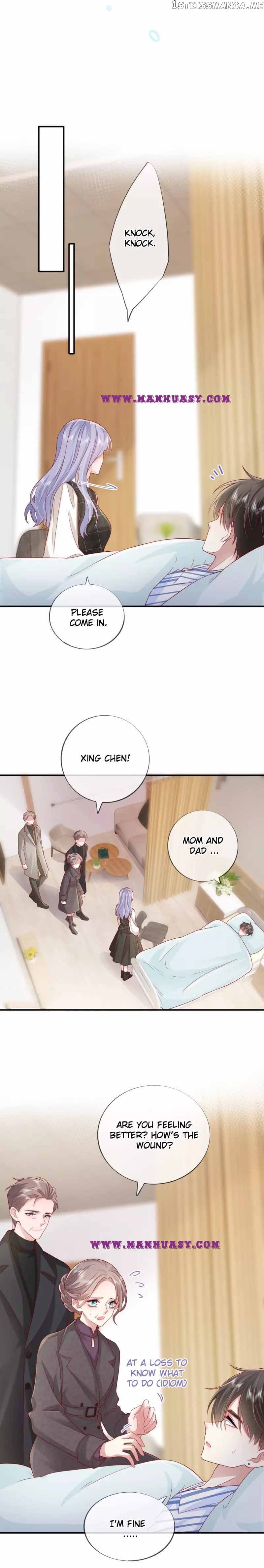 The Distance Between The Stars Chapter 55 - page 7