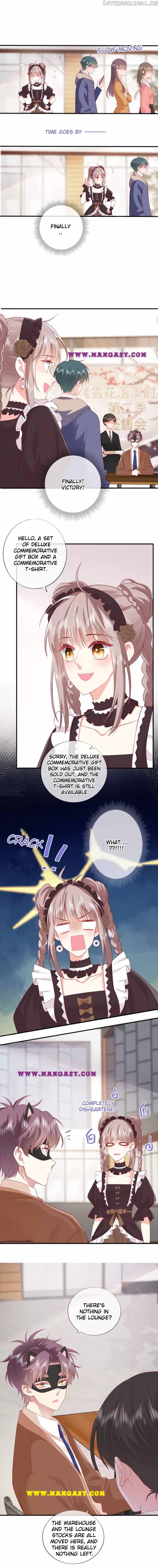 The Distance Between The Stars Chapter 44 - page 6