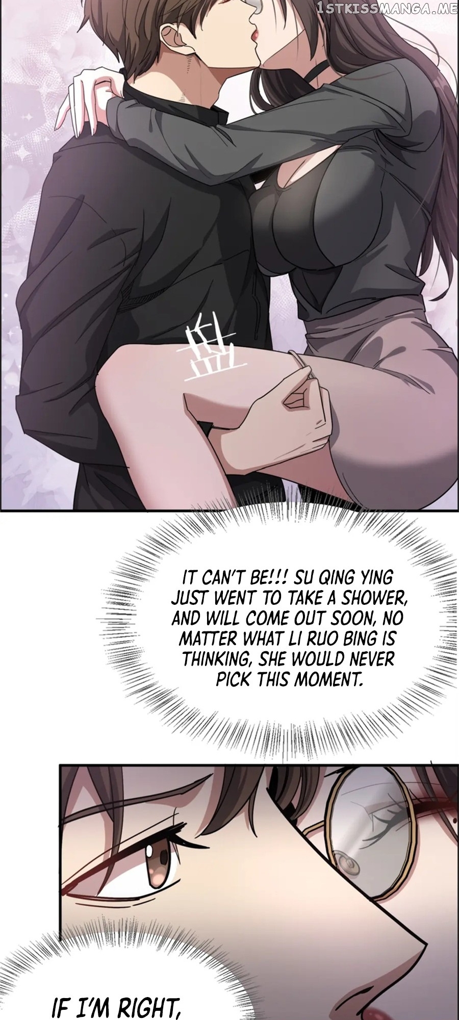 I’m Trapped In This Day For One Thousand Years Chapter 23 - page 3