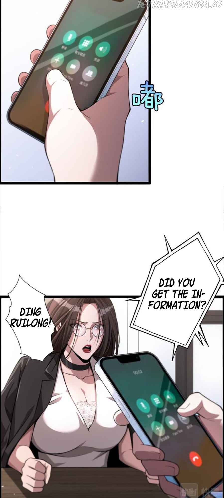 I’m Trapped In This Day For One Thousand Years Chapter 4 - page 24