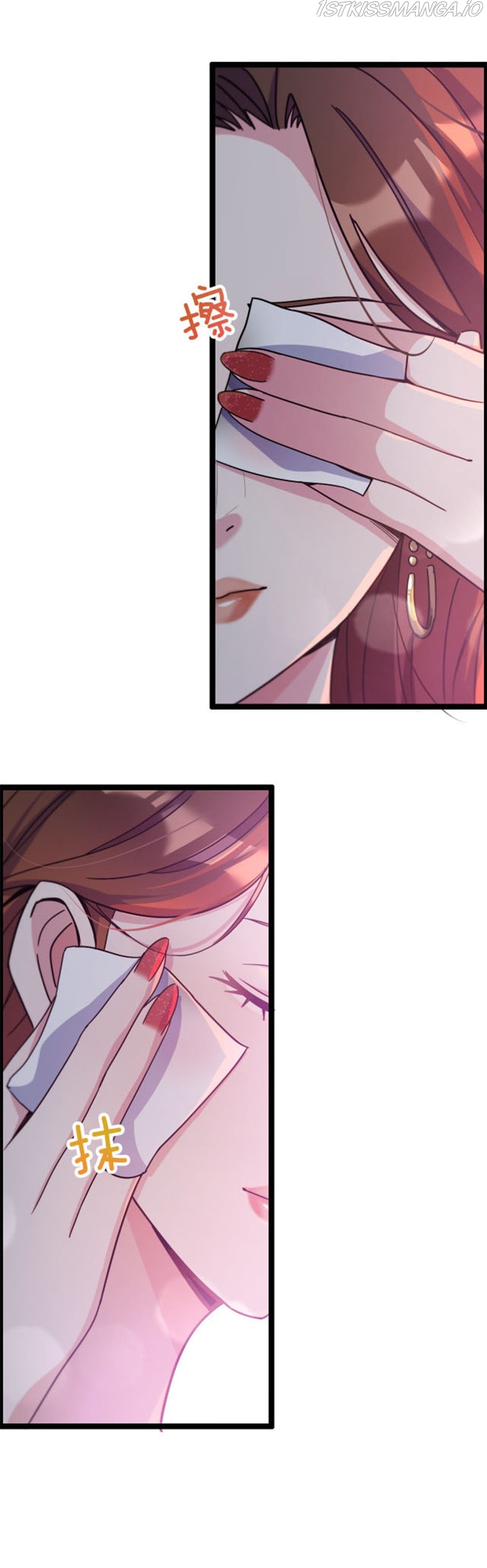 I’m Trapped In This Day For One Thousand Years Chapter 1 - page 31