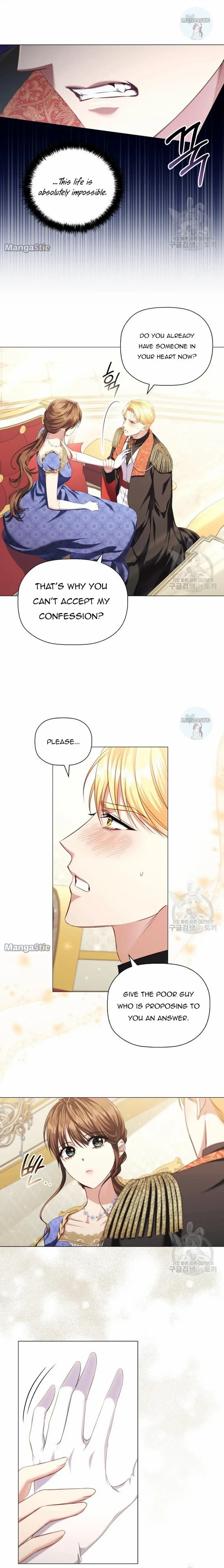 Concentration of Malice Chapter 92 - page 11