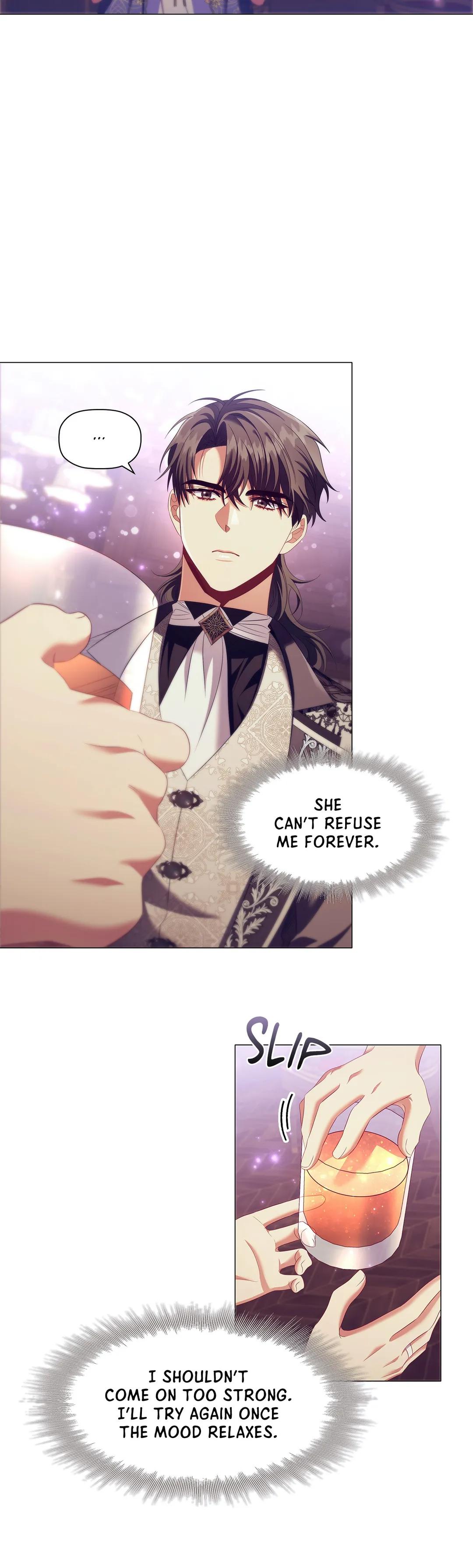 Concentration of Malice chapter 55 - page 17