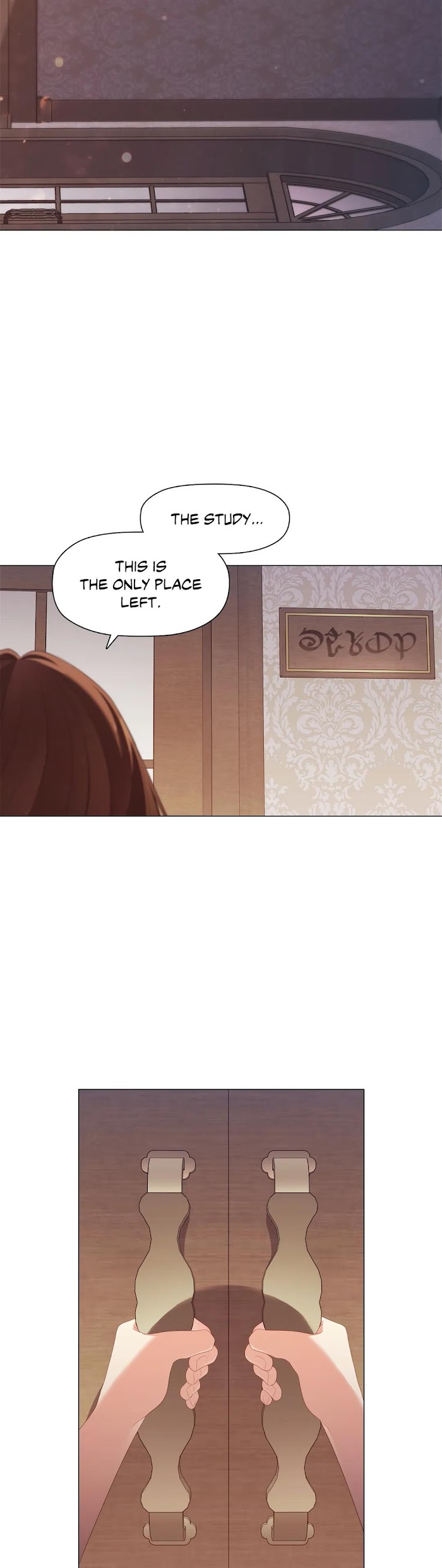Concentration of Malice chapter 32 - page 10