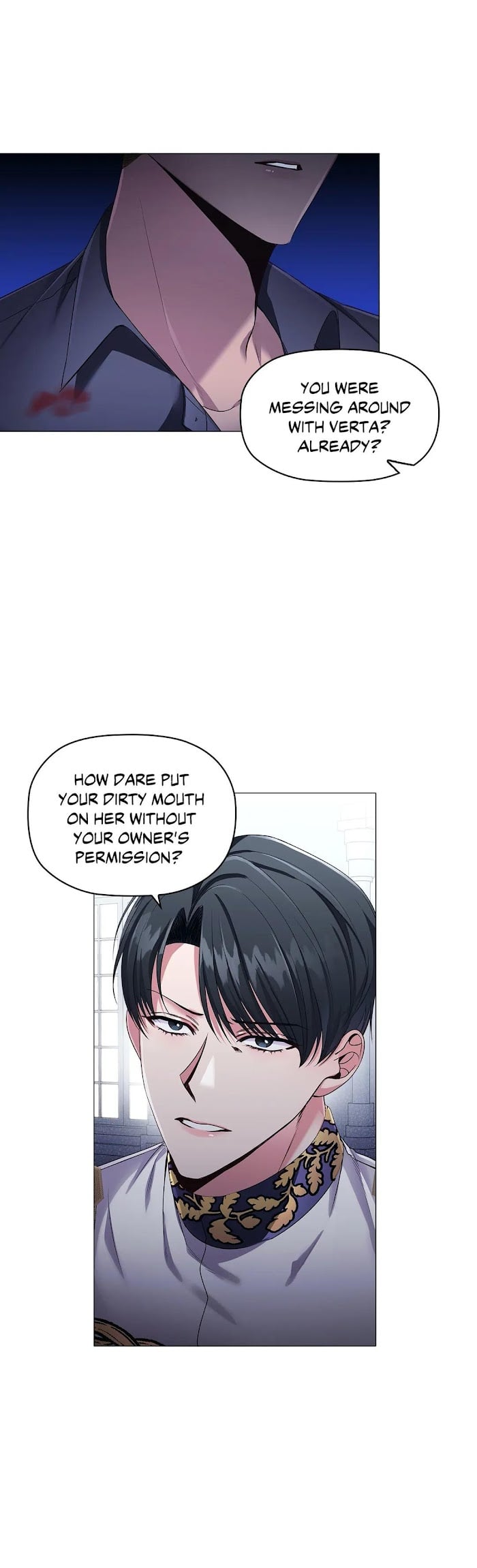 Concentration of Malice chapter 20 - page 24