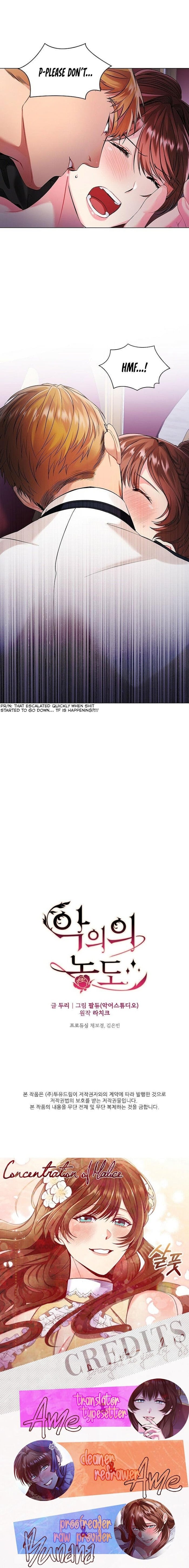 Concentration of Malice chapter 3 - page 35