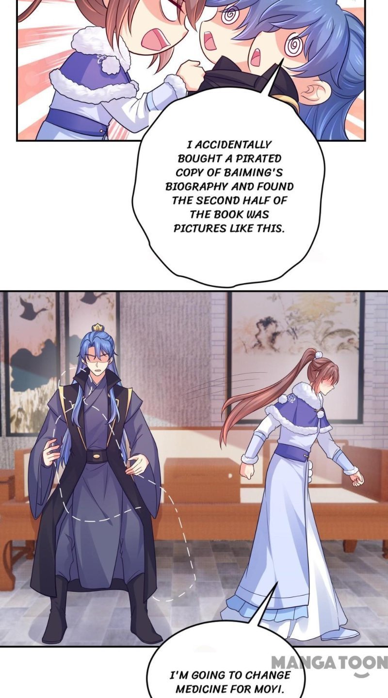 Forensic Princess Chapter 272 - page 16