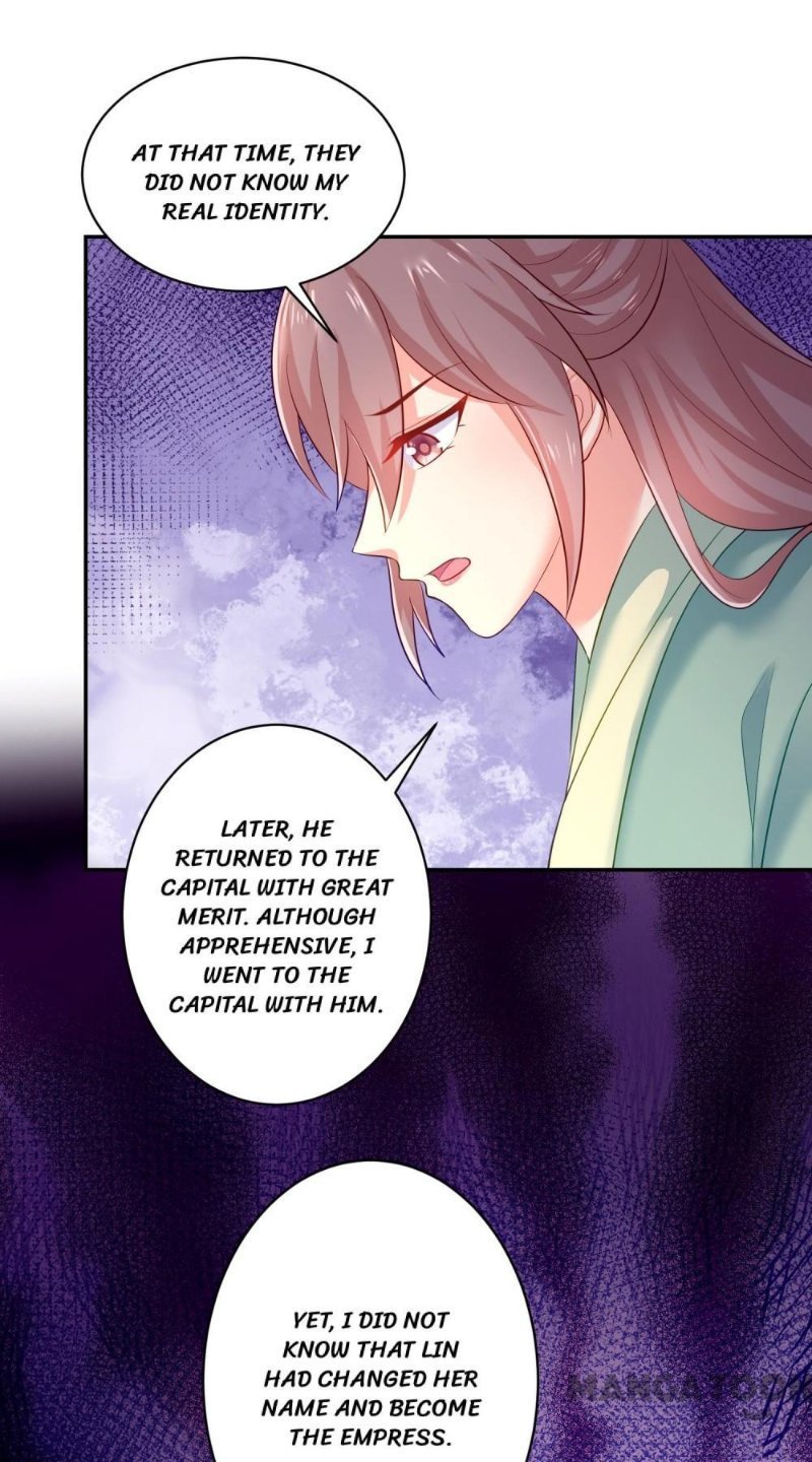 Forensic Princess Chapter 271 - page 17