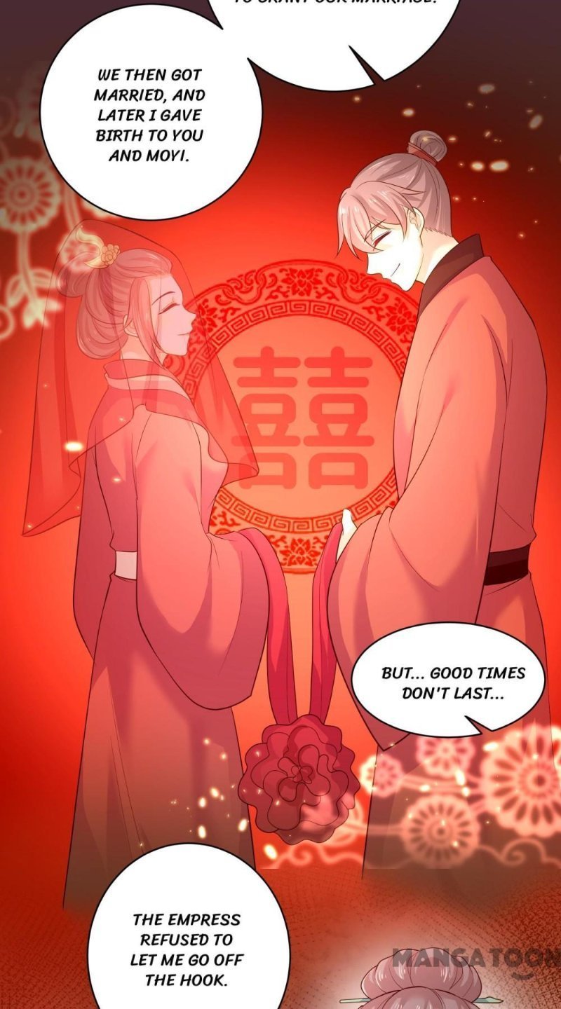 Forensic Princess Chapter 271 - page 19
