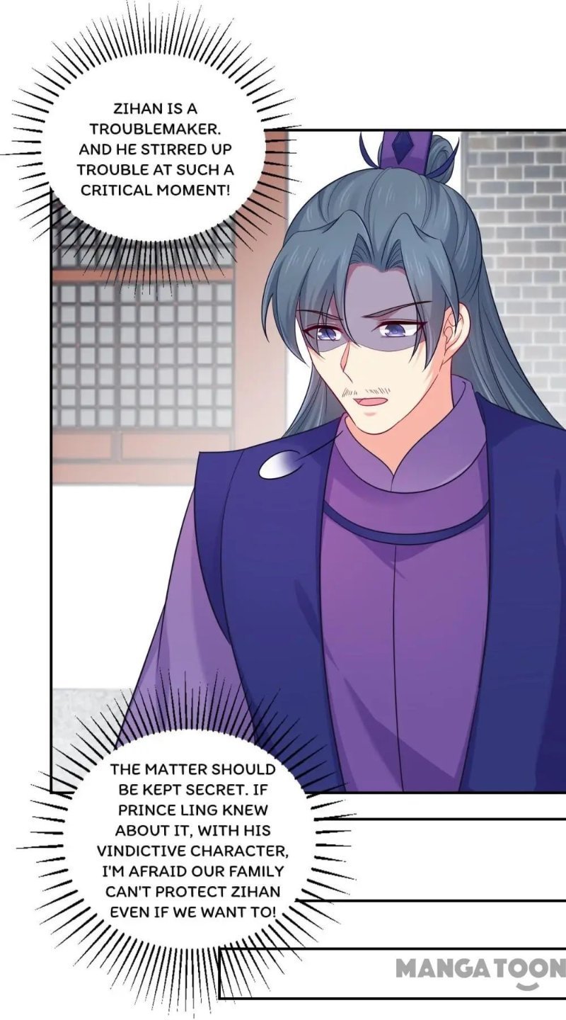Forensic Princess Chapter 264 - page 1