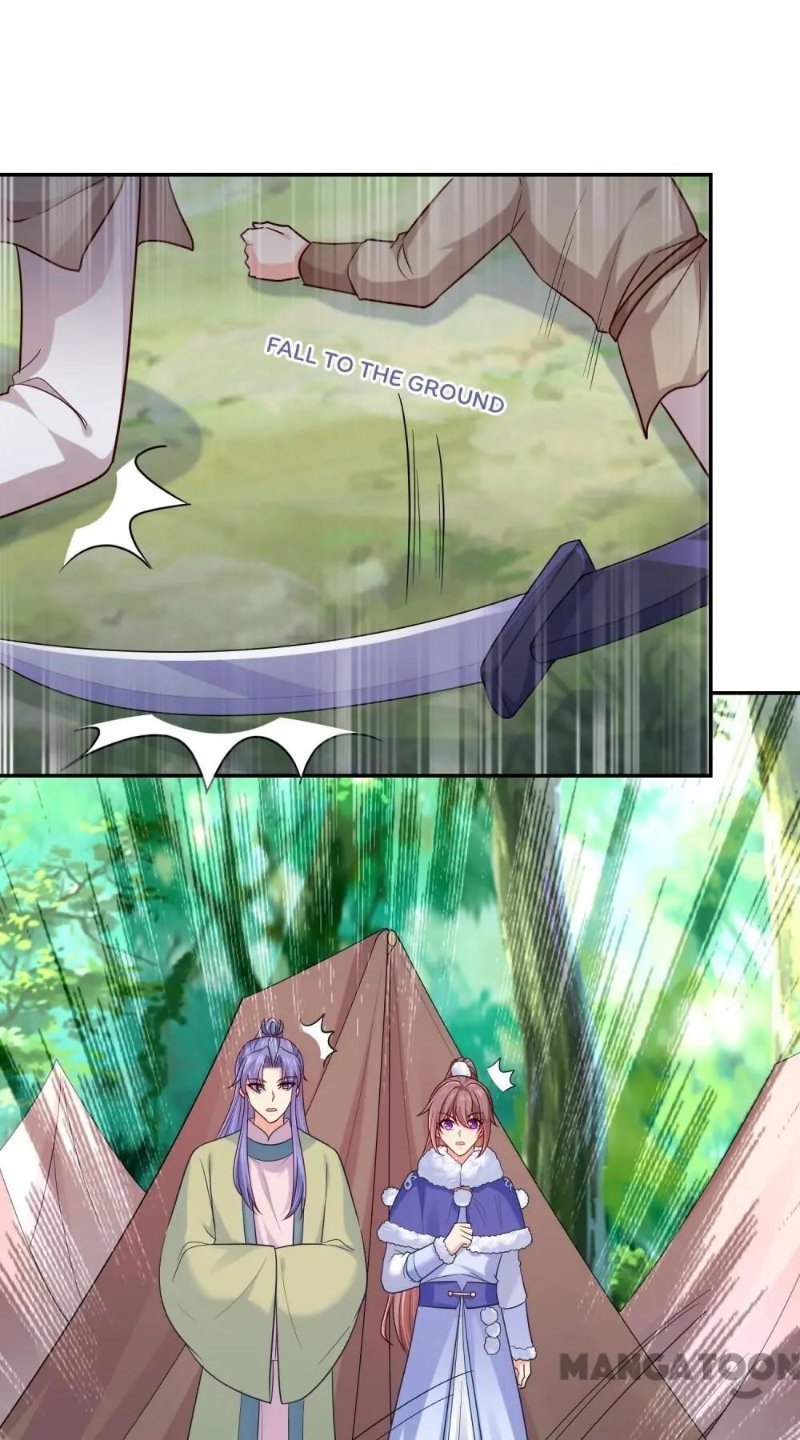 Forensic Princess Chapter 264 - page 25