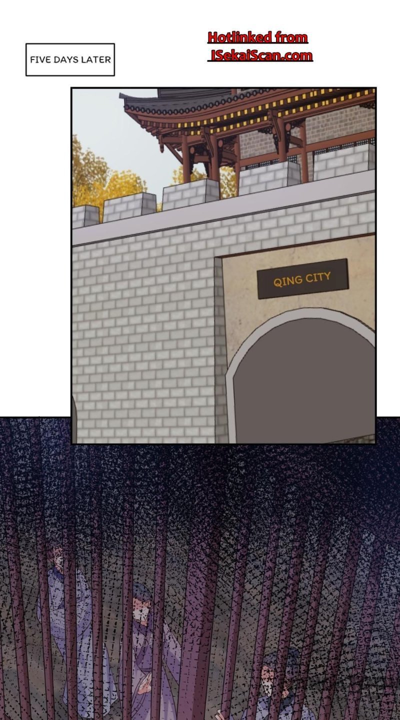 Forensic Princess Chapter 262 - page 1