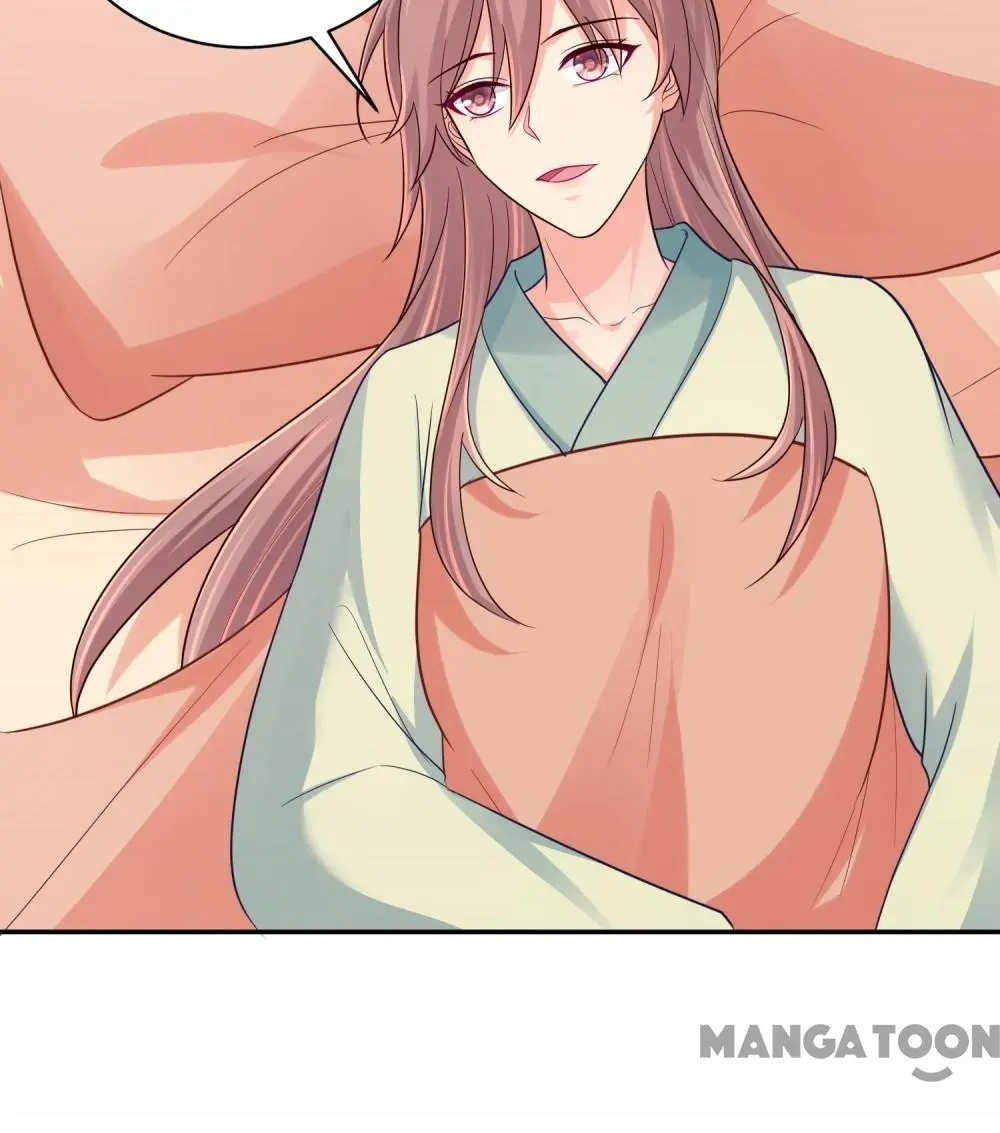 Forensic Princess Chapter 261 - page 12