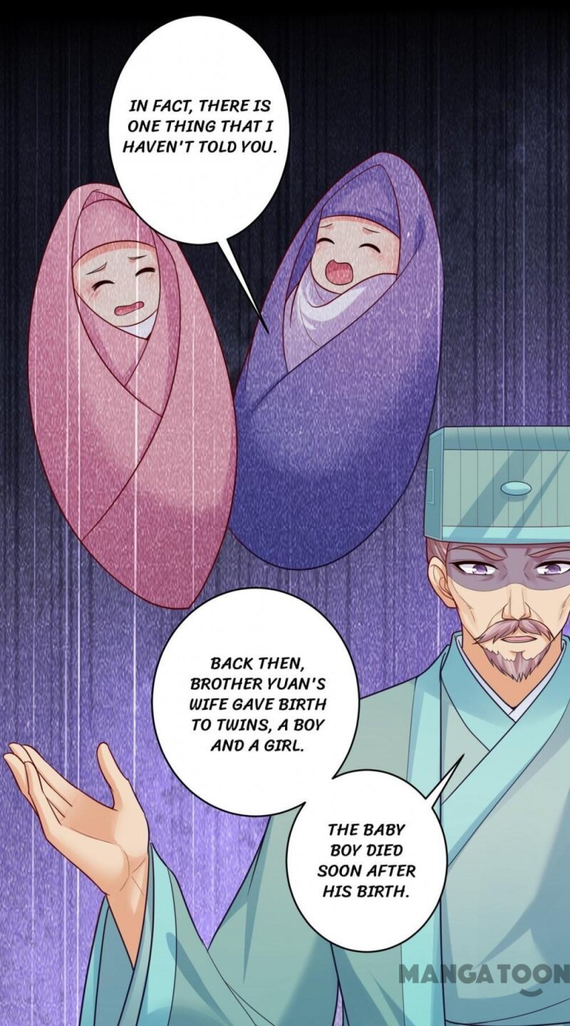 Forensic Princess Chapter 248 - page 15