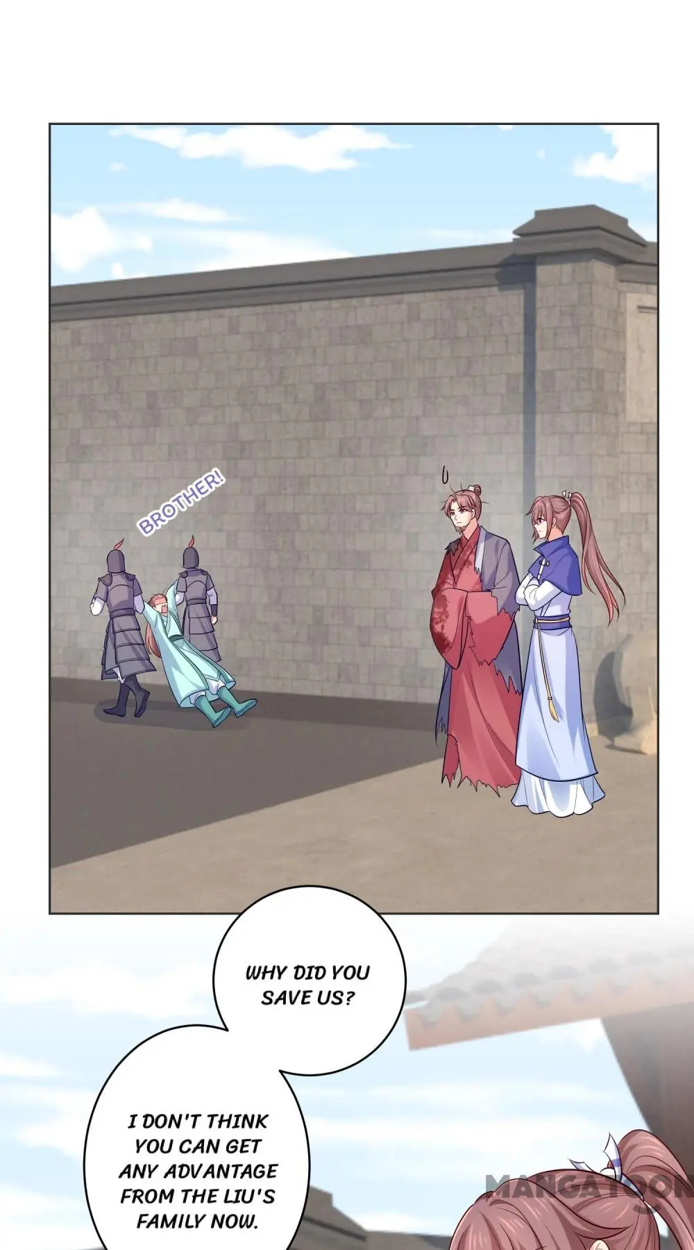 Forensic Princess Chapter 237 - page 1