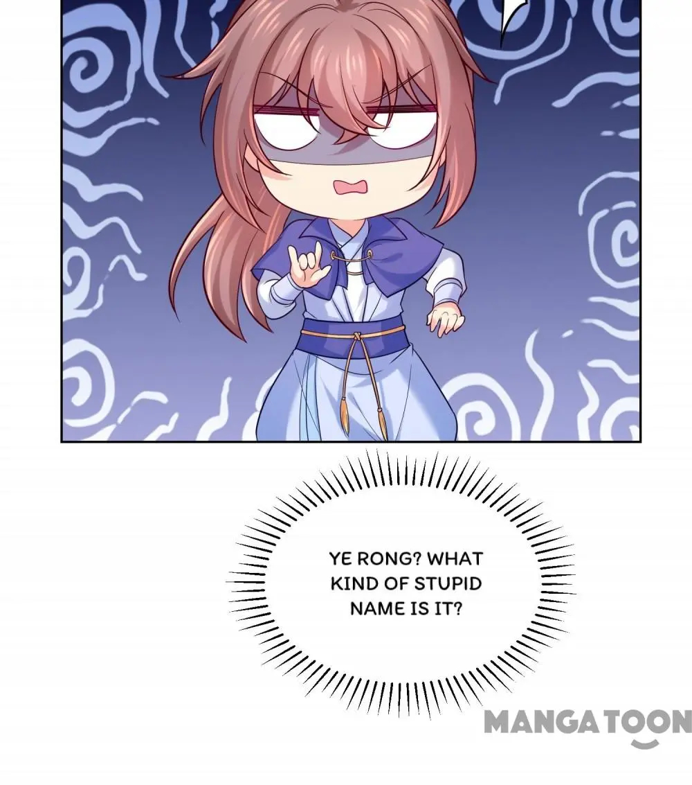 Forensic Princess Chapter 237 - page 34